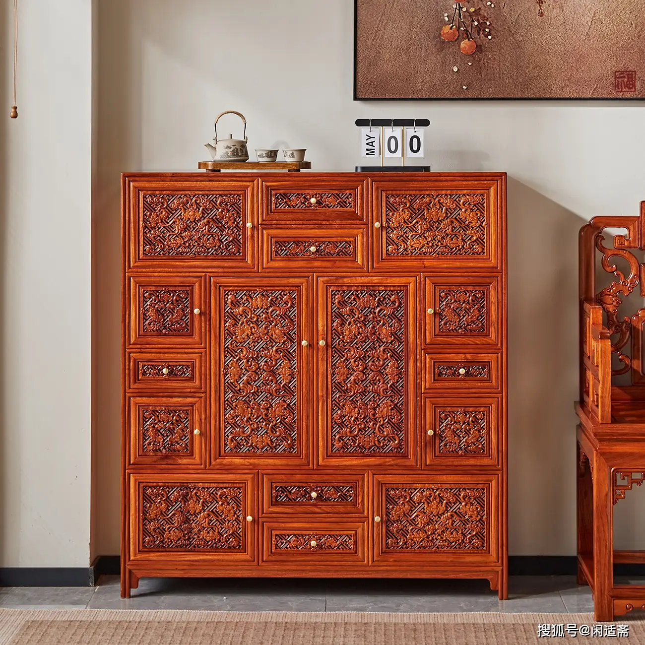 中式家具，緬甸花梨木，蝠紋多寶閣萬福柜
